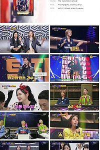스크린샷