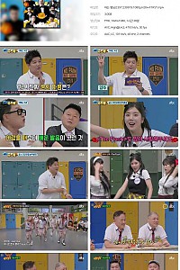 스크린샷
