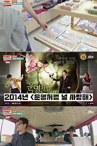 스크린샷