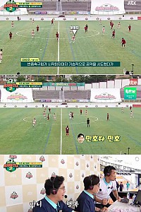 스크린샷