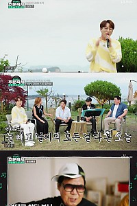 스크린샷