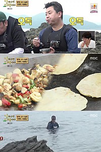 스크린샷