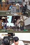 스크린샷