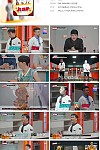 스크린샷