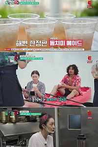 스크린샷