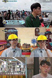스크린샷