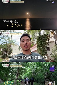 스크린샷