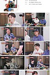스크린샷