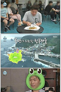 스크린샷