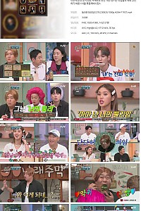 스크린샷