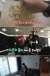 스크린샷