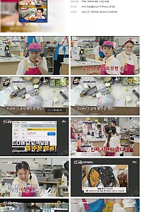 스크린샷