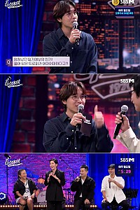 스크린샷