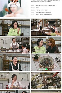 스크린샷