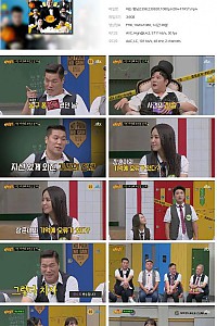 스크린샷