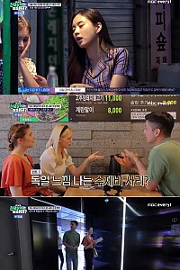 스크린샷