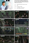 스크린샷