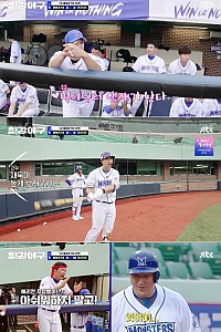스크린샷