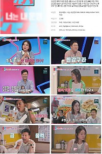 스크린샷