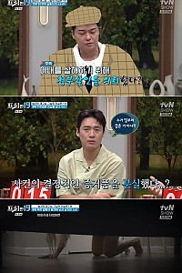 스크린샷