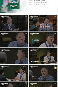 스크린샷