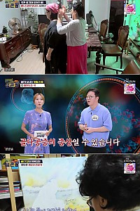스크린샷