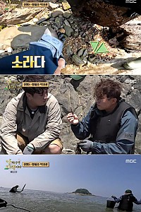 스크린샷