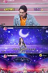 스크린샷