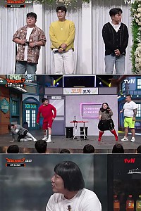 스크린샷