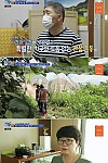 스크린샷
