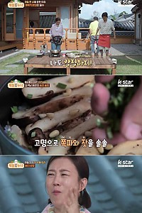 스크린샷