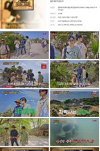 스크린샷