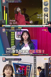 스크린샷