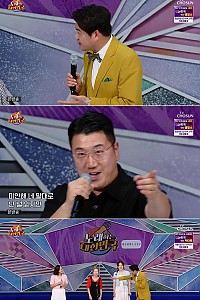 스크린샷