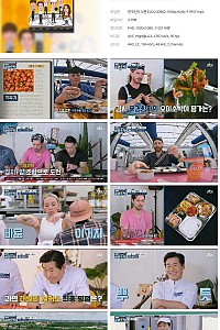 스크린샷