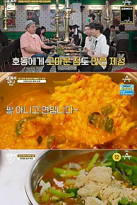 스크린샷