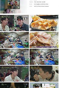 스크린샷