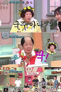 스크린샷