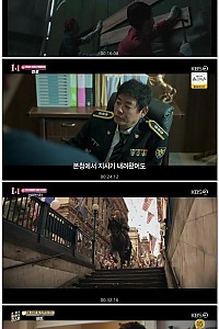 스크린샷
