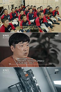 스크린샷