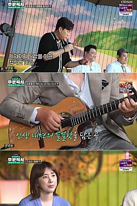스크린샷