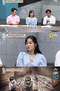 스크린샷