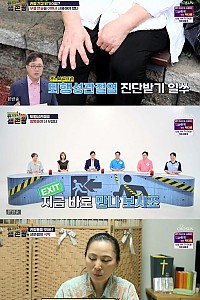 스크린샷