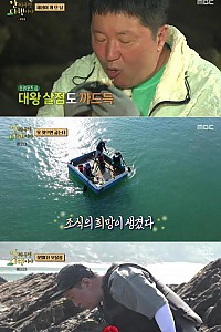 스크린샷