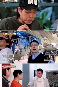 스크린샷