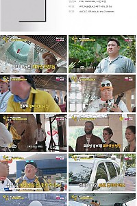 스크린샷