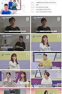 스크린샷