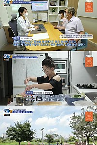 스크린샷