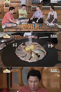 스크린샷