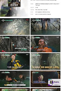 스크린샷